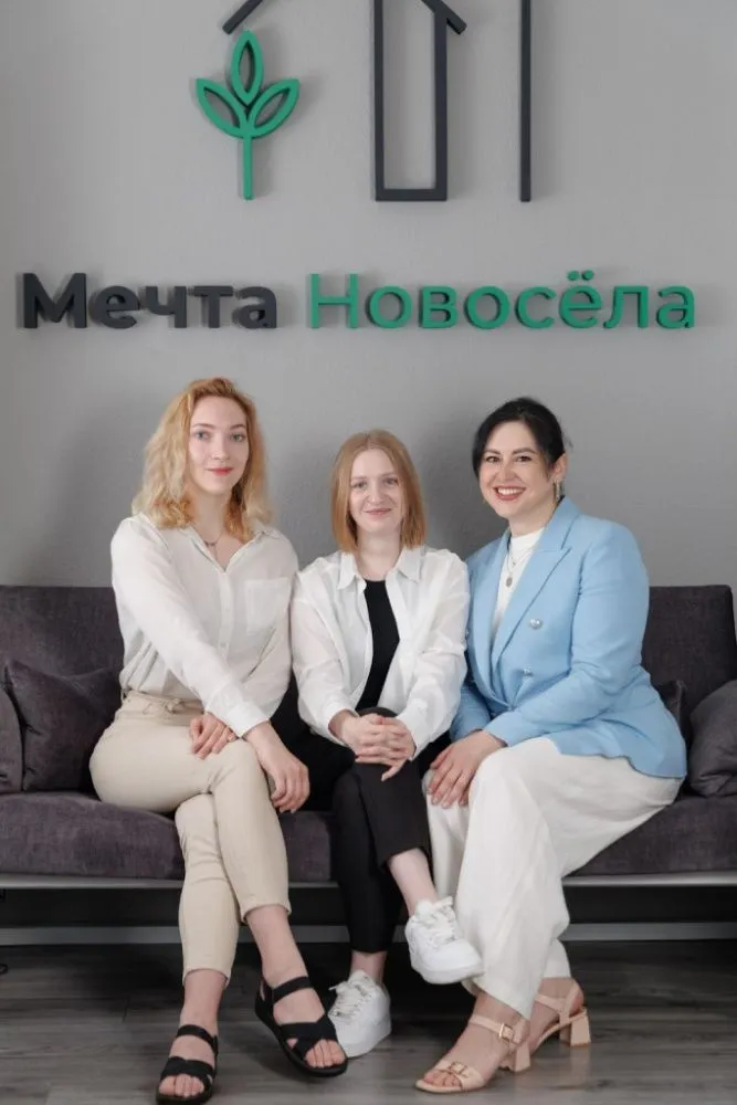 Риелторские услуги